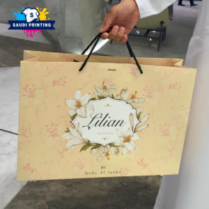 طباعة أكياس كرتونية