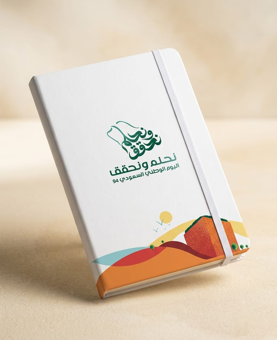 WhatsApp Image 2026-03-31 at 3.43.59 PM