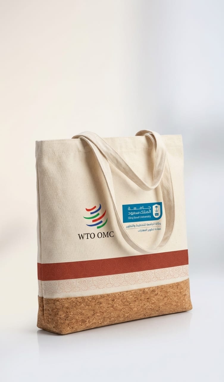 WhatsApp Image 2026-03-31 at 3.44.08 PM (1)