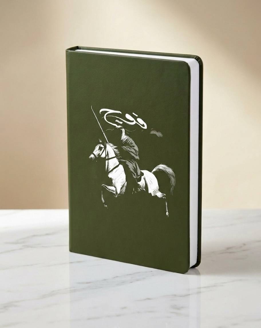 WhatsApp Image 2026-03-31 at 3.44.10 PM